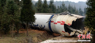Illustration for article titled Part of A Rocket Engine Landed in This Guy's Living Room